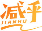 减乎